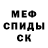 КЕТАМИН VHQ Aura Ramadhani