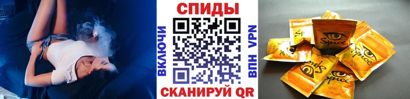 БУТИРАТ бутик  Инта 
