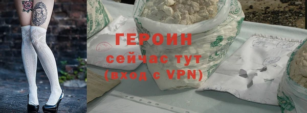 гашишное масло Армянск