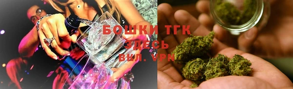 МДМА Аркадак
