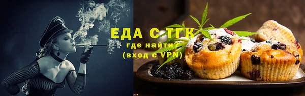 гашишное масло Армянск
