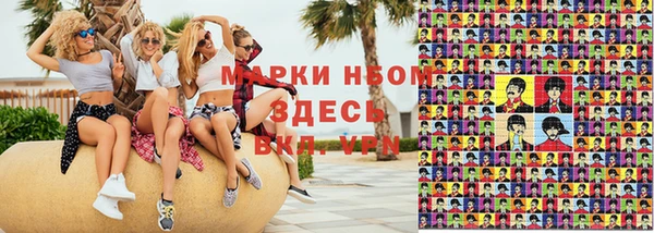 тгк Арсеньев