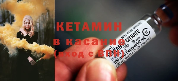 гашишное масло Армянск