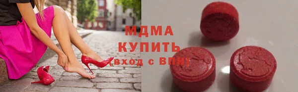гашишное масло Армянск
