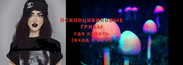 МДМА Аркадак