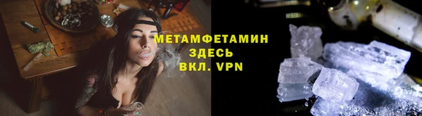 гашишное масло Армянск