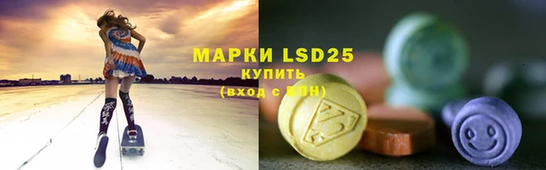 гашишное масло Армянск