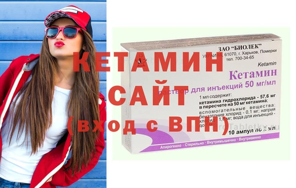 гашишное масло Армянск