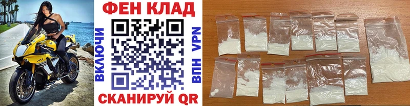 Первитин Декстрометамфетамин 99.9%  Инта 