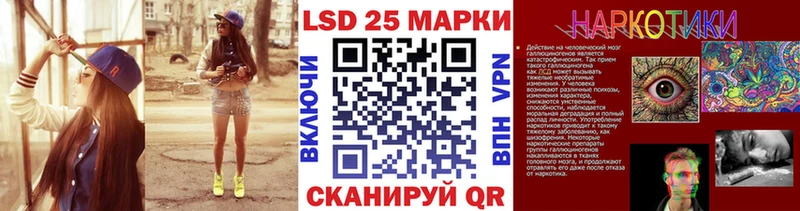 мега ссылка  Инта  мориарти клад  Марки N-bome 1,5мг 