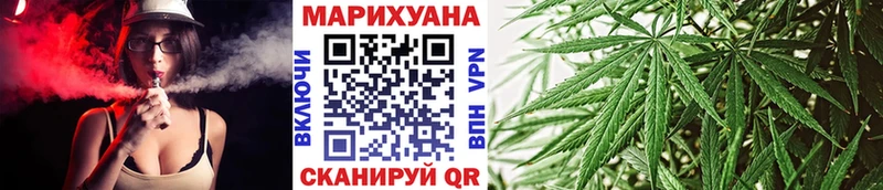Каннабис VHQ  где купить наркотик  Инта 